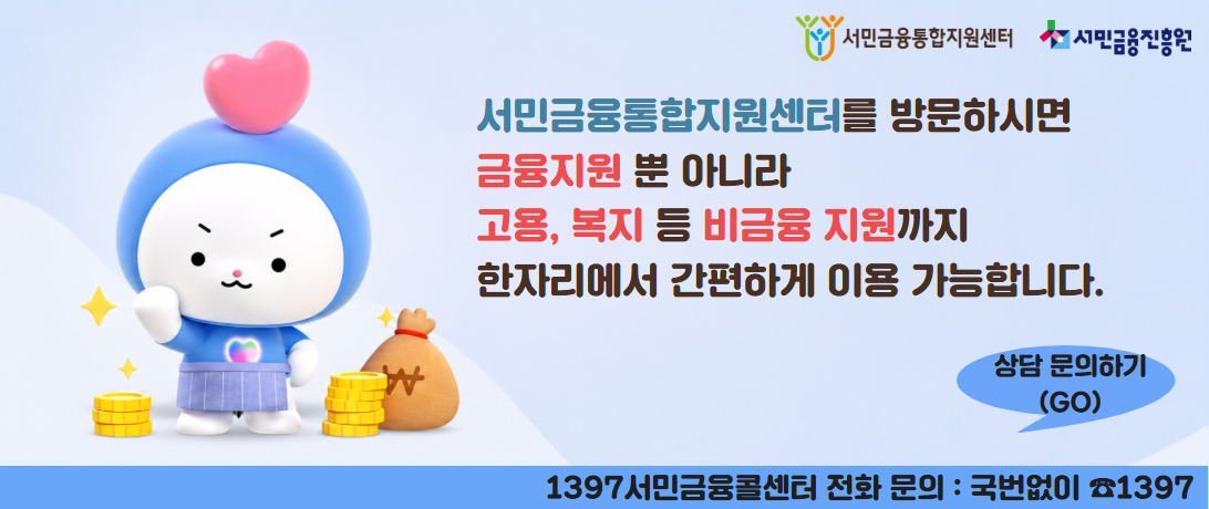 슬라이드 6